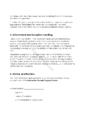 Threat Assessment and Monitoring Standard page five of six
